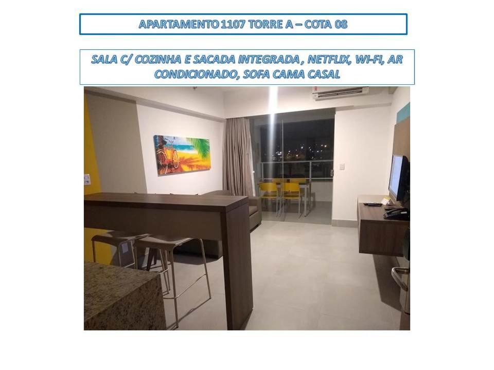 Apto Resort Olímpia Екстериор снимка