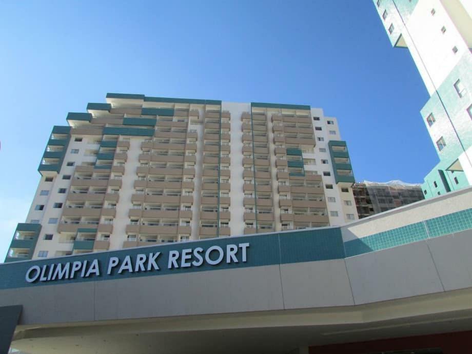 Apto Resort Olímpia Екстериор снимка